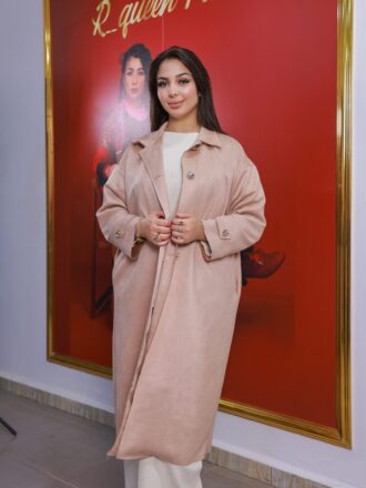 Veste beige trĂšs classe